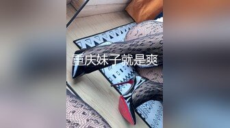 多汁女友想要三个大鸡吧