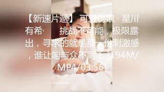 巨鹿娱乐SSN-007汁液摄影师EP1