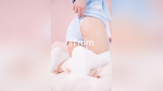 STP13372 最新推特网红女神『白袜袜格罗丫』定制新娘花嫁 白虎嫩鲍自慰高潮流白浆