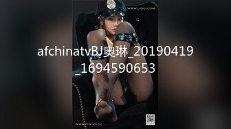 afchinatvBJ奥琳_20190419_1694590653