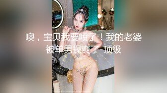 Onlyfans 极品白虎网红小姐姐NANA✿精液搜查官✿职责所在