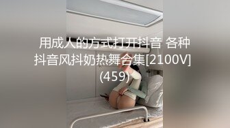 HND-617 【想要被Av男优上】偷情的人妻AV出道 花咲里菜