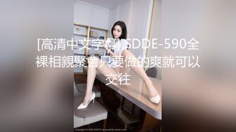 最新9月订阅，推特极品绿帽性瘾情侣【91A-sce与小条】福利长视频②，圈养高质量小母狗