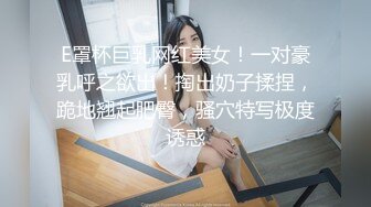 STP28611 麻豆传媒 蝌蚪传媒 KD014 妻子闺蜜到访勾引