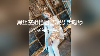 [MP4/ 309M] 大奶少妇 被黑祖宗无套输出 内射 从客厅到房间 操的大姐路都走不动