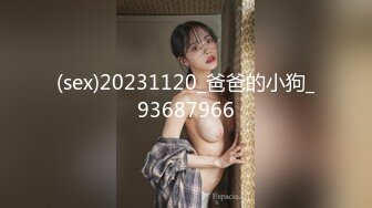 《百度云泄密》大二美女校花和男友宿舍啪啪被曝光