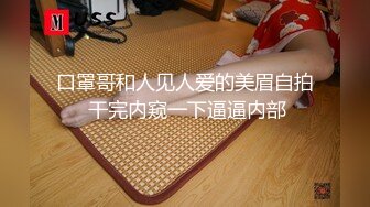 【蛋蛋后小孕妈】，5个月大肚子，总是想着做爱，可以放心的无套内射了，刺激！ (1)