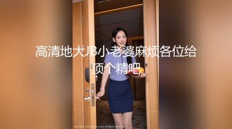 【极品女神❤️唯美性爱】超绝色影大神『抖_叔 希威社 野叔 王动』联动极品秀人网_红『波_多野』震爆 (2)