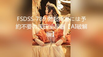 【新片速遞】&nbsp;&nbsp;✨【2024年度新档】泰国23岁已婚绿帽人妻「Juju Swing」OF淫乱盛宴私拍 小只马少妇痴迷淫趴乱交【第二弹】[5G/MP4/1:54:53]