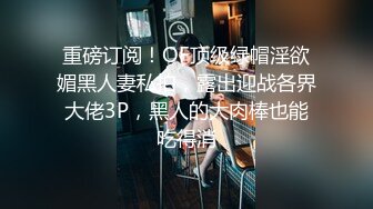 [MP4]【国产AV荣耀❤️推荐】麻豆联合爱豆出品新作MAD-041《青楼艳谭》除妖不成反被操 销魂女神陈可心