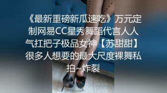 这少妇舌头灵活