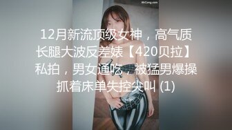 快手  艳宝 G奶美女高价福利视频