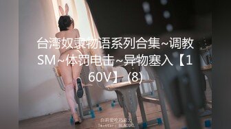 [MP4]微啪特别定制新作-合约情侣 假戏真做盘缠大战 极品女神D奶豪乳