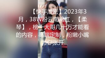 [原y版b]_190_台t湾w水s宝b贝b_自z慰w_20220504