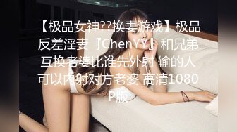 〖楚楚动人❤️花季少女〗今天体会一下 拥有模特学姐的快乐 大长腿 骨感美 叫起来还是个小夹子，外表纯洁可爱 美乳翘臀淫语