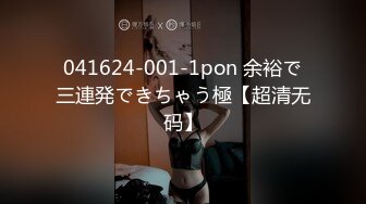 afchinatvBJ冬天_20201103上下编号6CC29CC9