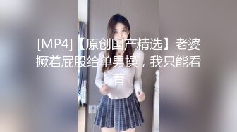 抖音宝妈哈尔滨韵味露脸人妻付费群内福利私拍，艳舞道具紫薇呻吟声销魂，边叫边淫语挑逗，相当反差