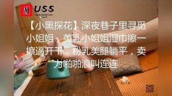 022肥臀女友视频发骚征单男（第二弹）