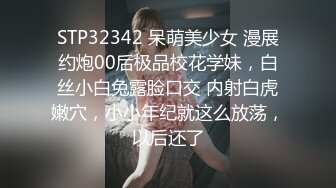 02年嫩妹子身高165身材苗条性感纤细奶子粉嫩全程露脸看BB看奶子