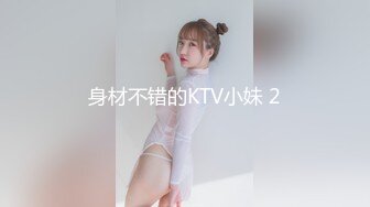 [MP4]完美身材究极蜜臀女神▌Yuri ▌九球天后一杆进洞 女神都是土豪的性玩物 香艳台球爆射白虎蜜鲍