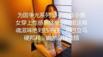 cos劲装美女玩假鸡巴自慰