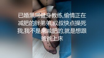 帅气小哥哥深喉插嘴 丰满大奶子后入狠狠一顿插 卫生间洗澡做爱两不误