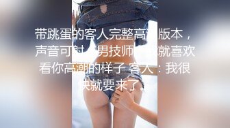 情侣居家啪啪,妹子肥沃大屁股堪称壹绝,看着美臀