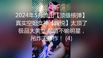 要是你发现卫生巾里有三个这样的熟女在里面，你有勇气推开卫生巾的门吗？