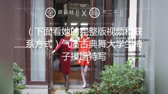 清纯甜美系女主播【粘黏黏-琳MM】紫薇特写掰穴，颜值超高【67V】 (41)