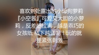 母狗跪下吃鸡吧