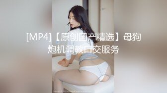 【OnlyFans】台湾贫乳嫩妹【catmint_薄荷】自慰白浆横流 付费订阅合集【59V】 (55)