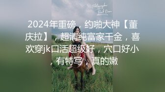 沈阳再炮友家里，说有点大，不让往里面顶