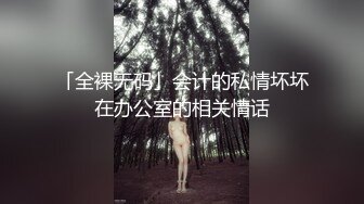 抖音【人间水蜜桃-mei-瑜伽私教课】性感瑜伽舞蹈~私人一对一【64V】 (52)