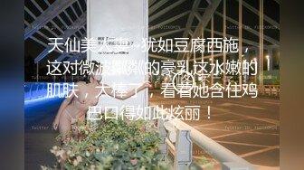 大神潜入大学女厕全景偷拍 6位小姐姐的极品小黑鲍-黄裙子