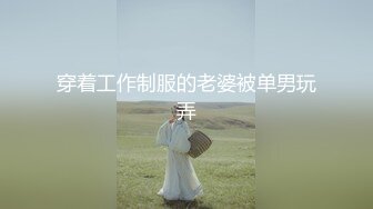 推特极品女神【小缇娜】 粉粉嫩嫩的魔鬼身材 极品收藏 (3)