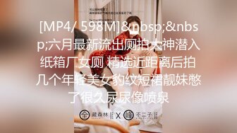 [MP4/660M]4/8最新 粉嫩卡哇伊麻花辫越南萌妹情趣装特写深喉口交VIP1196