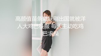 【全網推薦】推特網紅人氣女神『linxi1111 林茜』各種3P4P最全合集，清純的外表下隱藏著一顆騷動的心～106V高清原版MK329 (8)