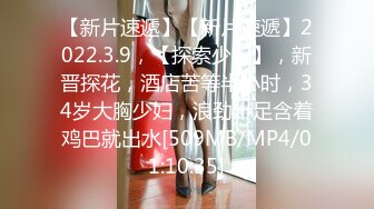 肛交熟女阿姨《催，谜，听话，延时，娃娃都有》