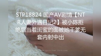 [MP4/1030M]2/22最新 小姨是我新片的女主角外甥设局爆操风骚小姨VIP1196