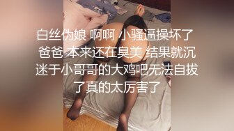 〖全裸露点无遮〗摇曳的光影中被束缚的STACY