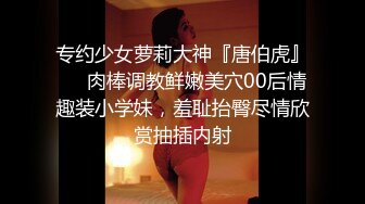 【新片速遞】 巨乳妹子 哥哥别管那个娃娃了来操我嘛 看着哥哥每天偷偷拿超大硅胶娃娃泄欲 躲进被子撅着屁屁等待挨操 [440MB/MP4/14:58]