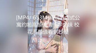 乖巧妹子被炮友各种操随意玩弄，脱掉裙子扶着大屁股后入的!