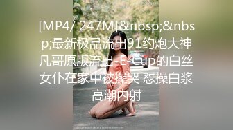 【OnlyFans】2023年亚籍女优 Ayakofuji 大奶风骚熟女刘玥等联动订阅，拍摄性爱订阅视频 女伴有白人也有亚洲人双女接吻 7