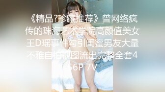 厦门人妻少妇逼美人更美