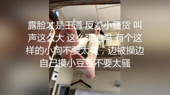 白天老婆在床上脱光衣服搞她