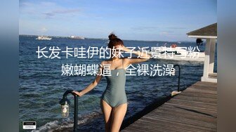 [MP4/ 432M] 双飞极品粉穴漂亮女技师 两个无毛小骚货轮流女上骑乘大屌上肆意扭动腰肢