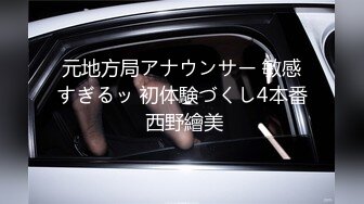 (中文字幕)彼氏がいるのに誘惑おしゃぶり女子校生 2 栄川乃亜