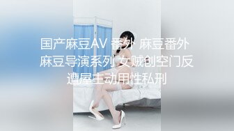 申请自拍达人 来着姨妈拍的