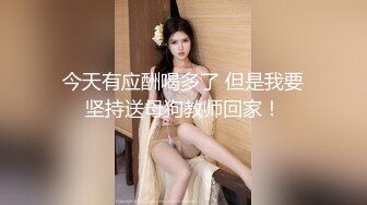 爱豆传媒ID5308怪癖老板攻略已婚人妻-瑶瑶