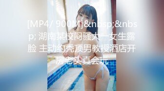 【新速片遞】 ✨超颜值极品✨明星颜值反差女神〖sunwall〗海滩上的性爱，美美的脸 纤细的腰 酥酥的每一寸皮肤 身材和脸都没有缺点[1.36G/MP4/24:19]